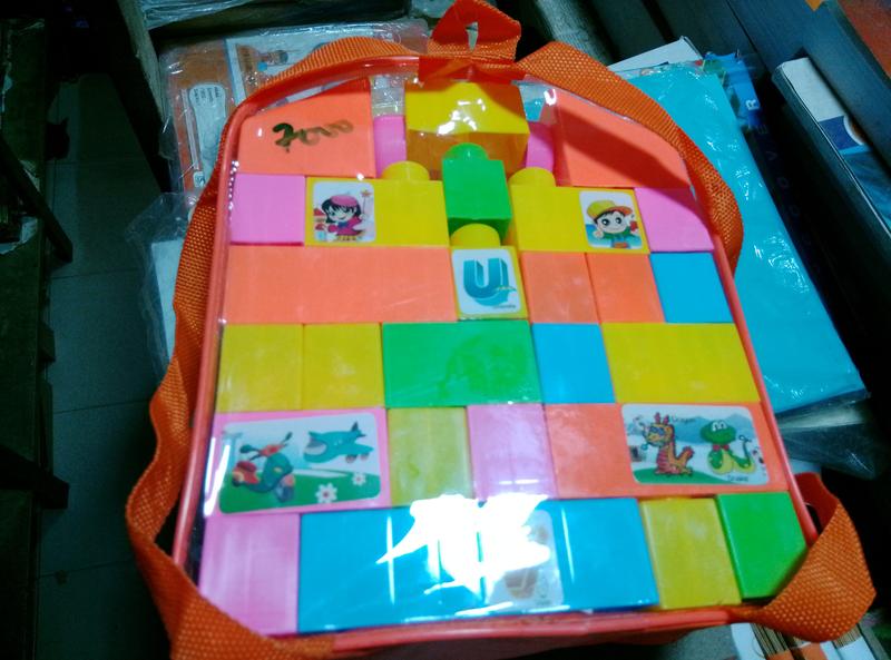 Building block (45pcs)