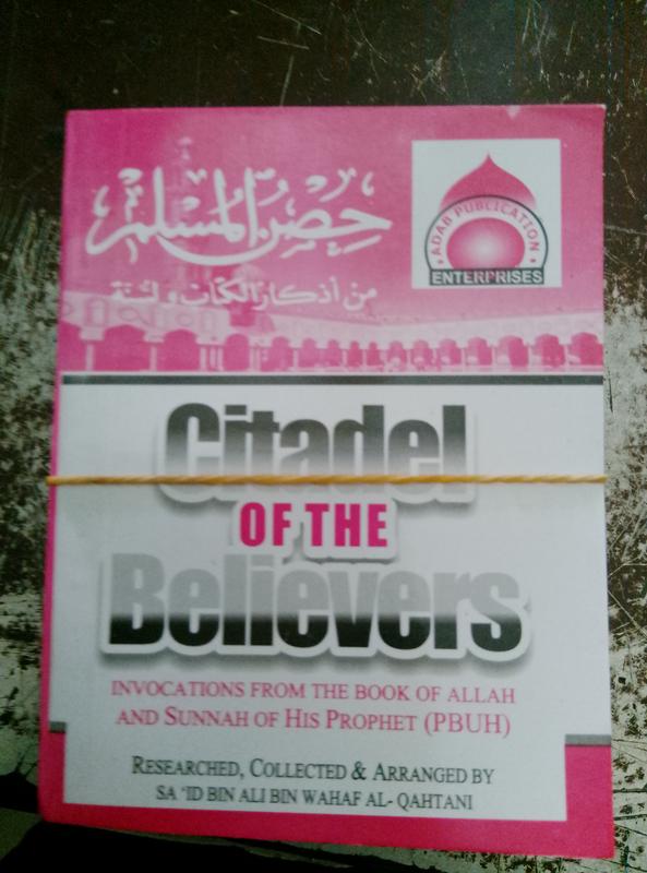 Citadel of the believers