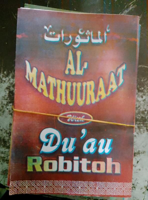 AL-MATHUURAAT 