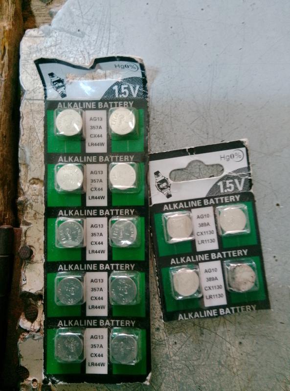 Small Lithium battery 