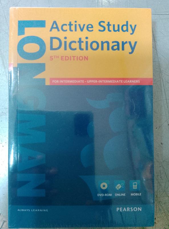 Active study dictionary 