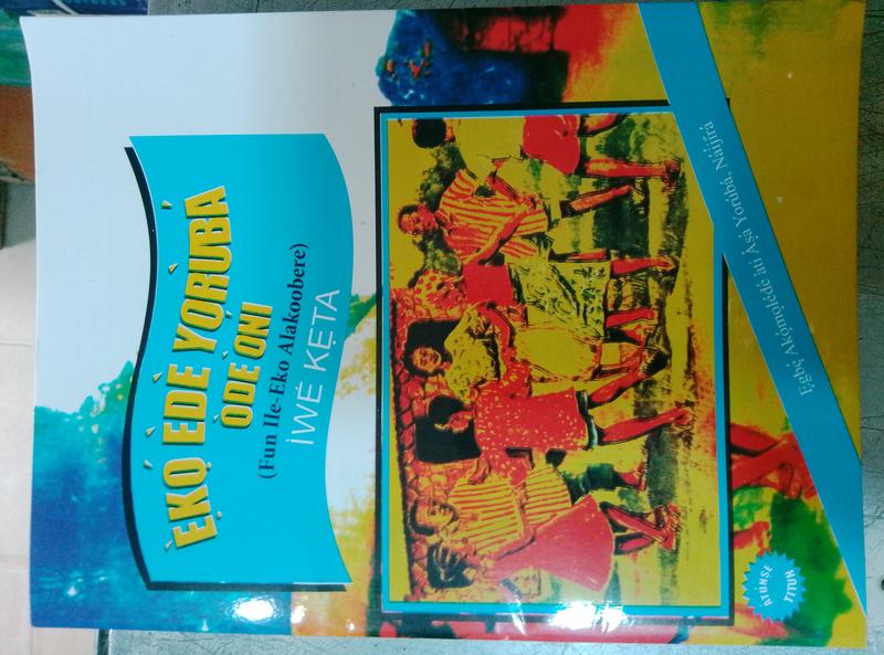 Eko ede Yoruba bk3