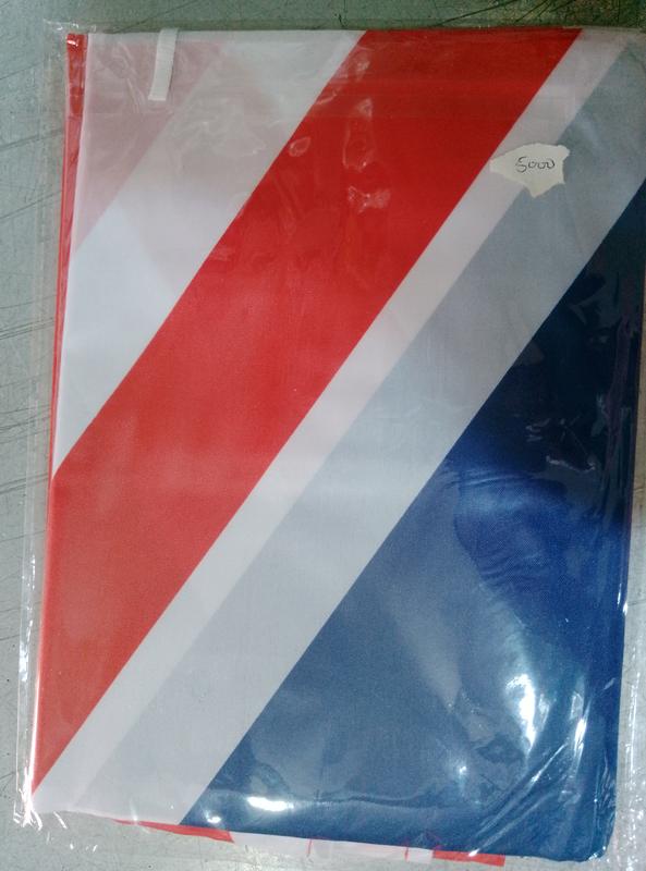 British flag