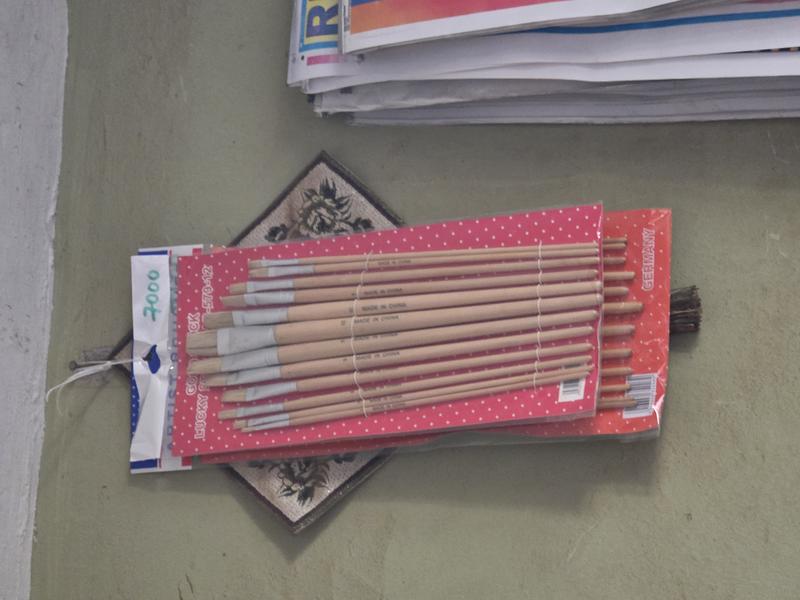 Professional Artist brush