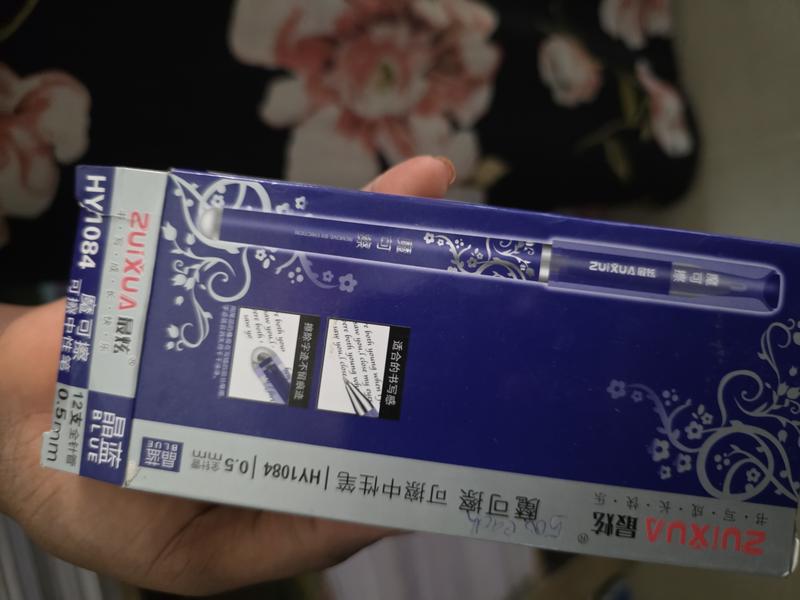 Zuixua erasable pen