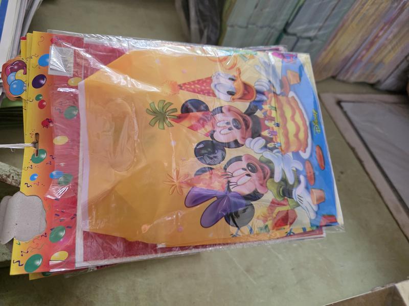 Party loot bag