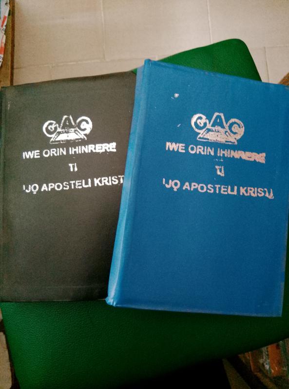 Iwe Orin CAC