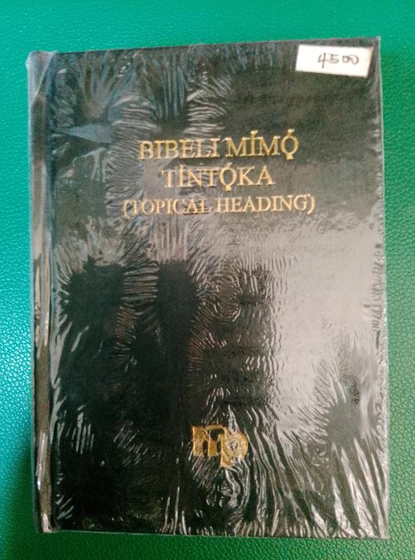 Small Bibeli MIMO tintoka 