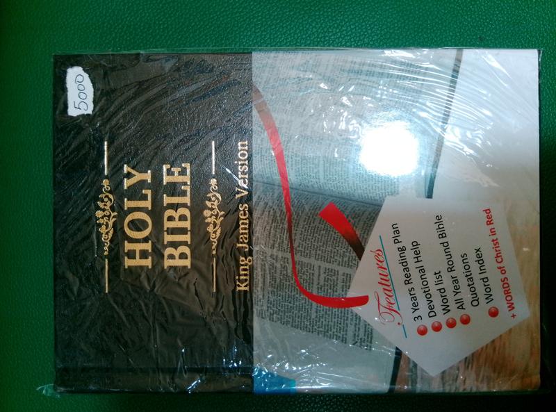 Medium Holy bible