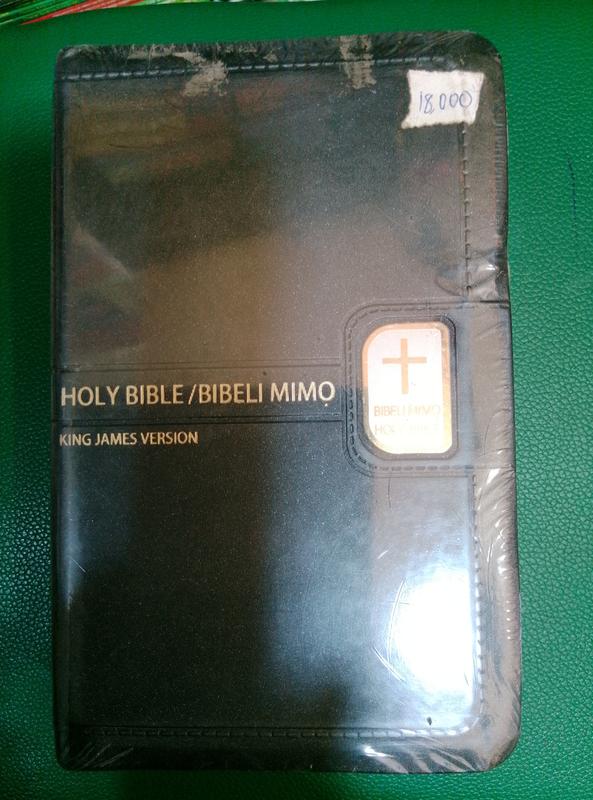 Small Leather back Bilingual bible 