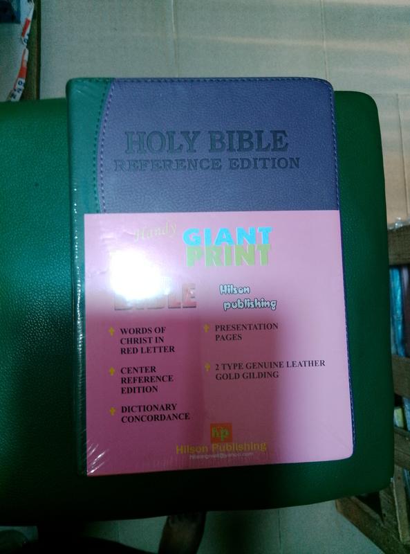 English reference edition bible 
