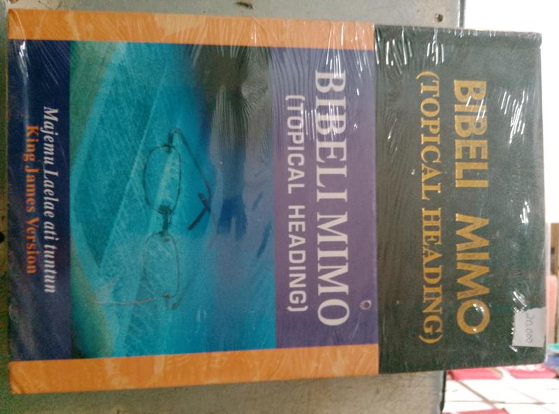Yoruba hard back pulpit bible 