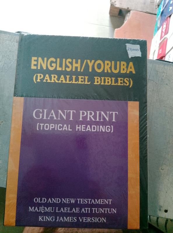 Hard back Bilingual pulpit bible