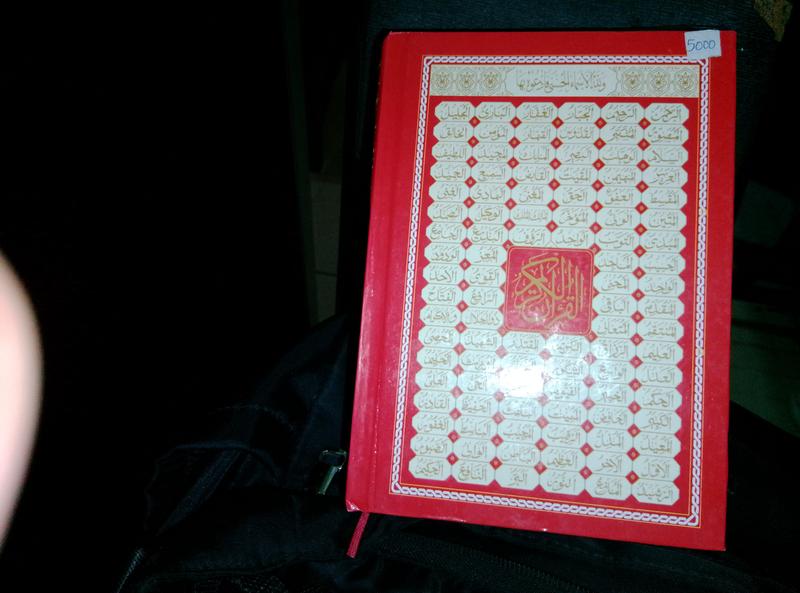 Cream Colour Quran