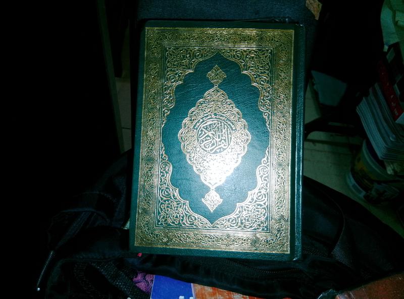Saudi Quran