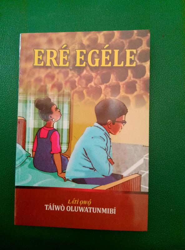 Ere egele