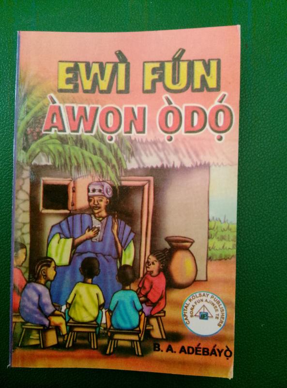 Ewi fun awon odo