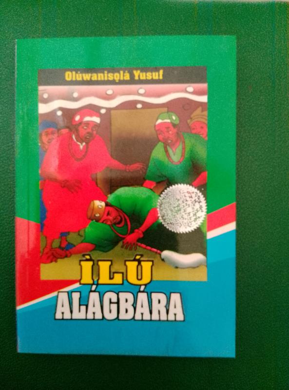 Ilu alagbara